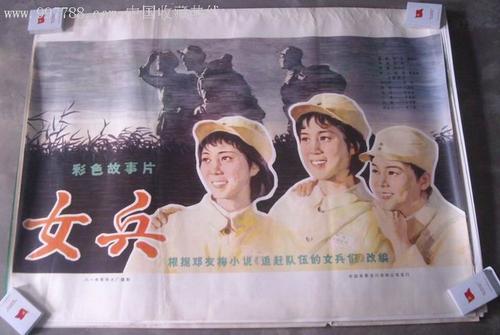 曼杜拉办理假驾驶证